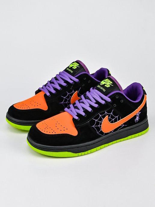 Кроссовки SB Dunk Low Night of Mischief Halloween Данки