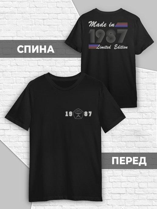 Футболка Год Рождения Винтаж Ретро Легенда Сделано в 1987