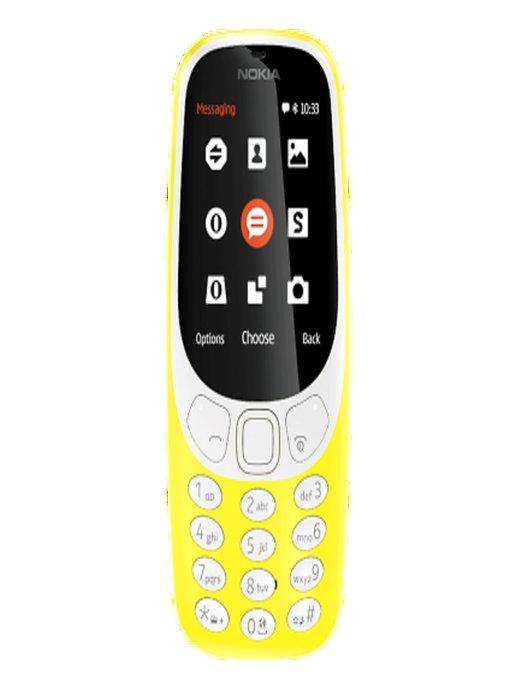 Мобильный телефон 3310 DS Желтый SS