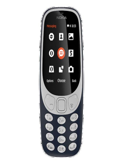 Мобильный телефон 3310 DS Темно-Синий SS