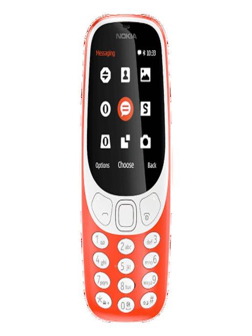 Мобильный телефон 3310 DS Оранжевый SS
