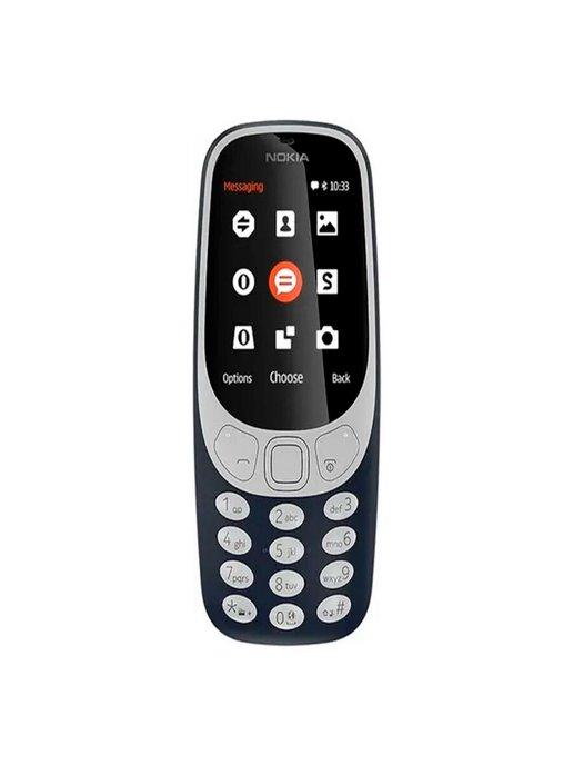 Мобильный телефон 3310 DS Черный SS