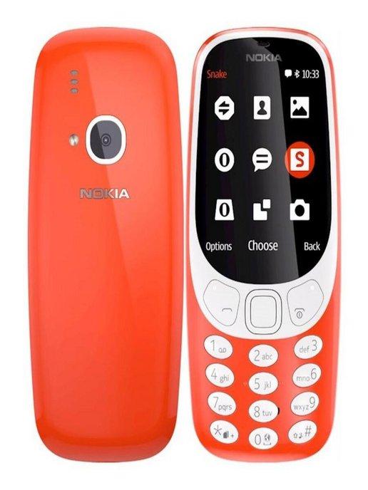 Мобильный телефон 3310 DS Красный SS