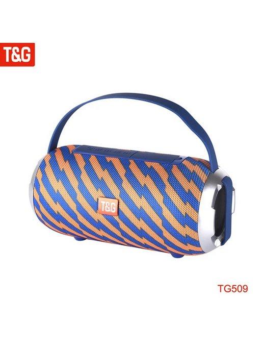 Беспроводная колонка TG-509 (10W BT FM USB TF)