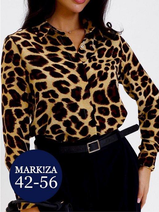 Леопардовая Блузка женская офисная вечерняя нарядная рубашка