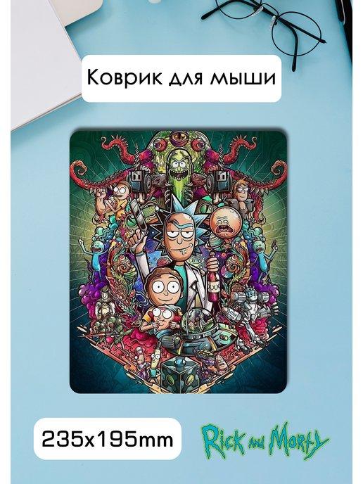 Artplaza | Коврик для мыши "Рик и Морти"