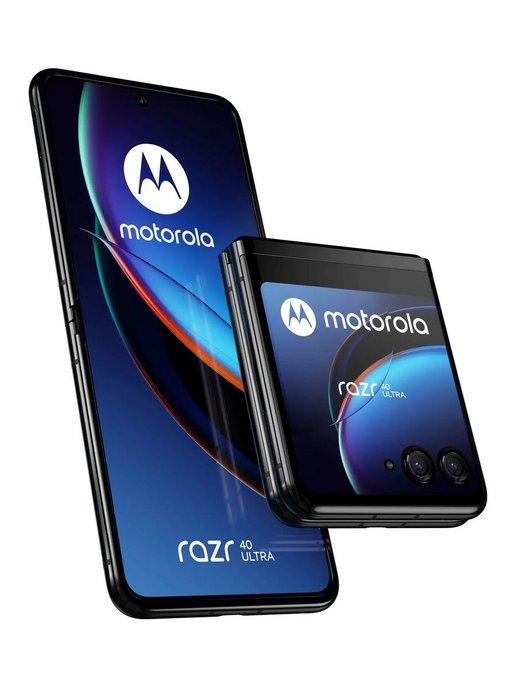 Motorola | Razr 40 Ultra 8+256GB