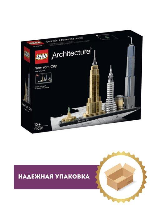 Конструктор Architecture Нью-Йорк 21028