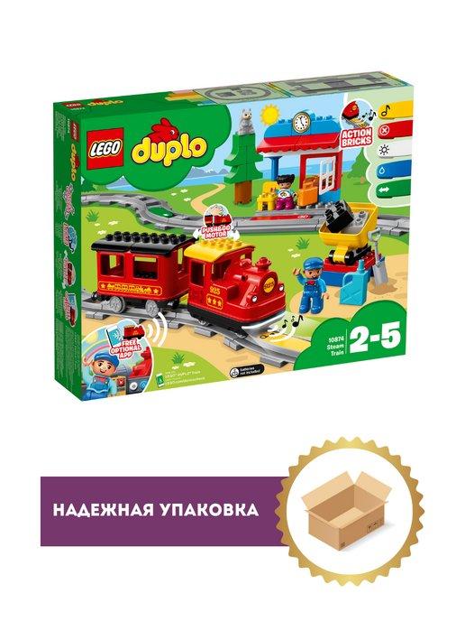 Конструктор DUPLO Поезд на паровой тяге 10874