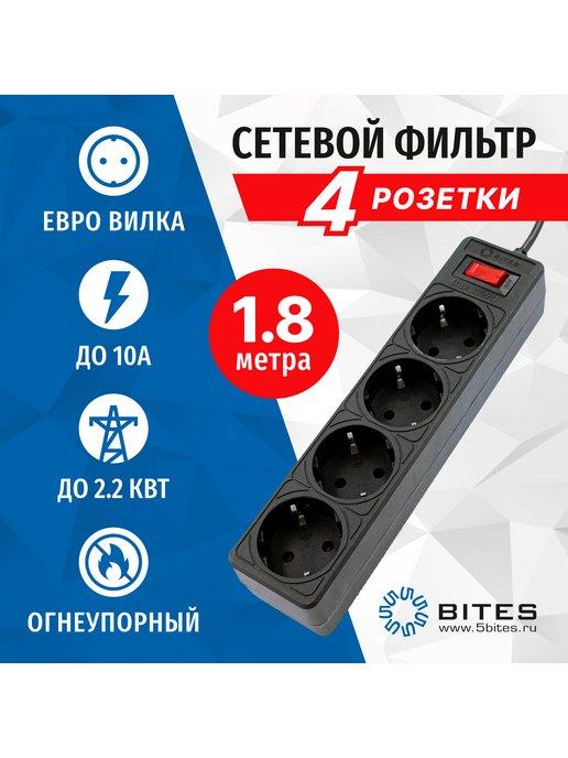 5bites | Сетевой фильтр SP4B-518, 1.8 метра, 4 розетки, 10А, черный