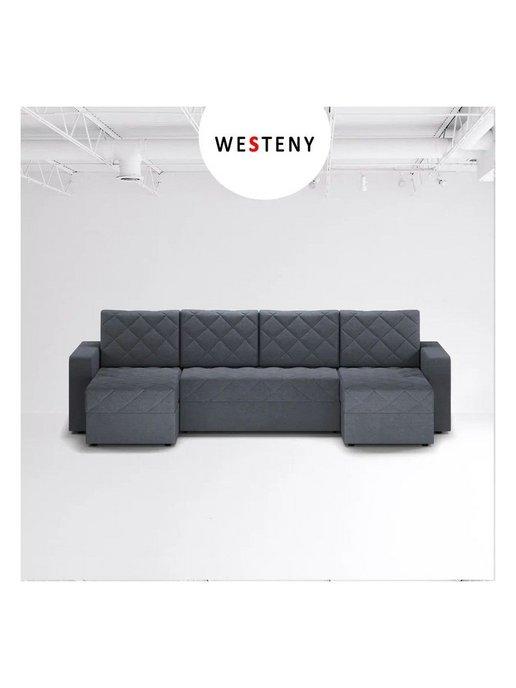 WESTENY | П-образный диван ART-103 темно-серый