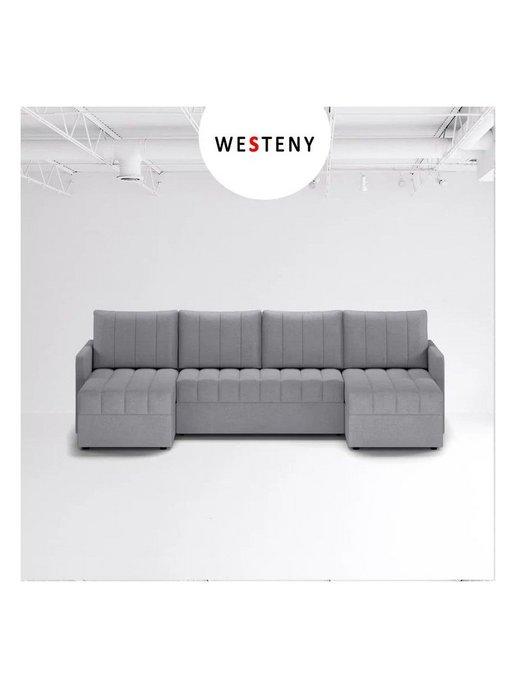 WESTENY | П-образный диван ART-101 серый