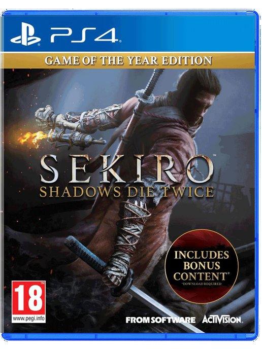 Sekiro Shadows Die Twice (русские субтитры)