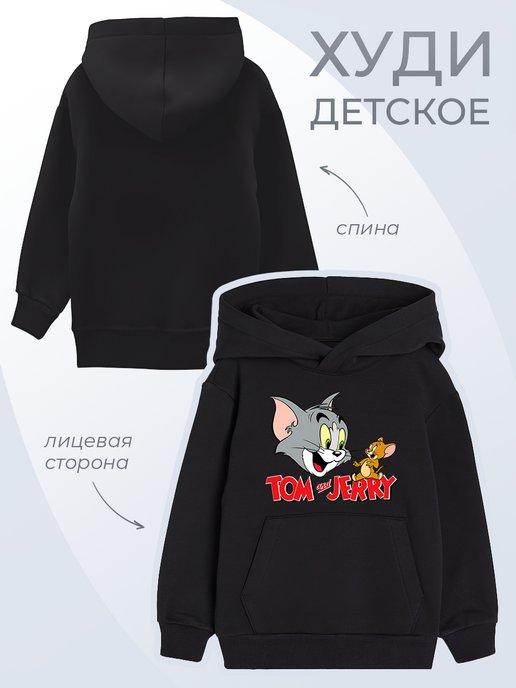 Детское худи Tom and Jerry Том и Джерри Кот Мышь Мультсериал