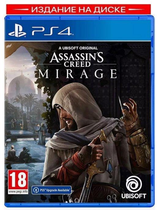 Игра PS4 Assassin's Creed Mirage [русские субтитры]