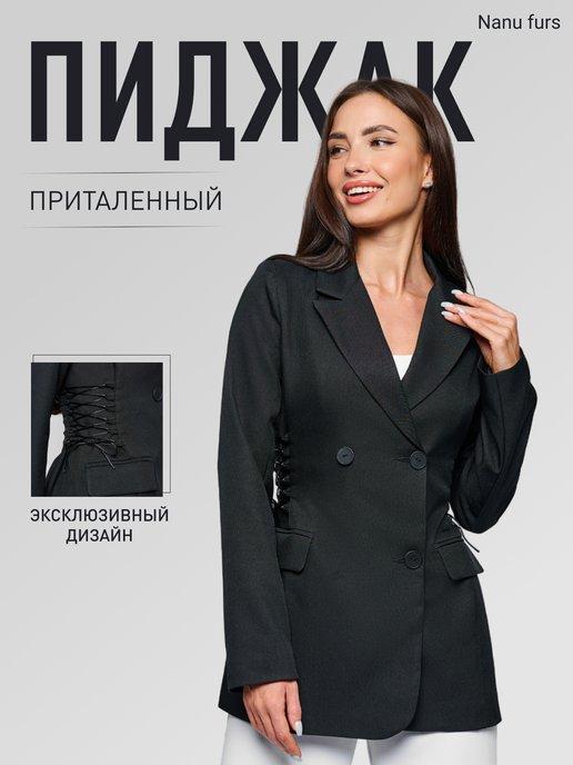 Пиджак удлиненный черный со шнуровкой оверсайз в стиле Y2K