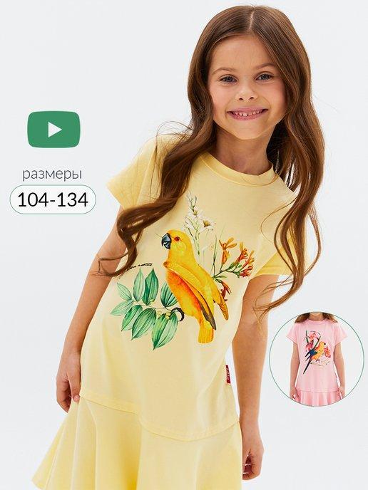 Платье-футболка летнее для девочки пляжное с принтом