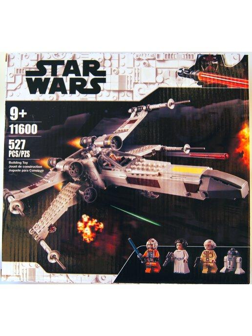 Конструктор Звёздные войны Истребитель Х 527 эл. как LEGO