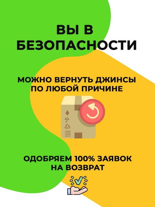 https://basket-13.wbbasket.ru/vol2005/part200592/200592084/images/c516x688/4.jpg?r=2024-8-14
