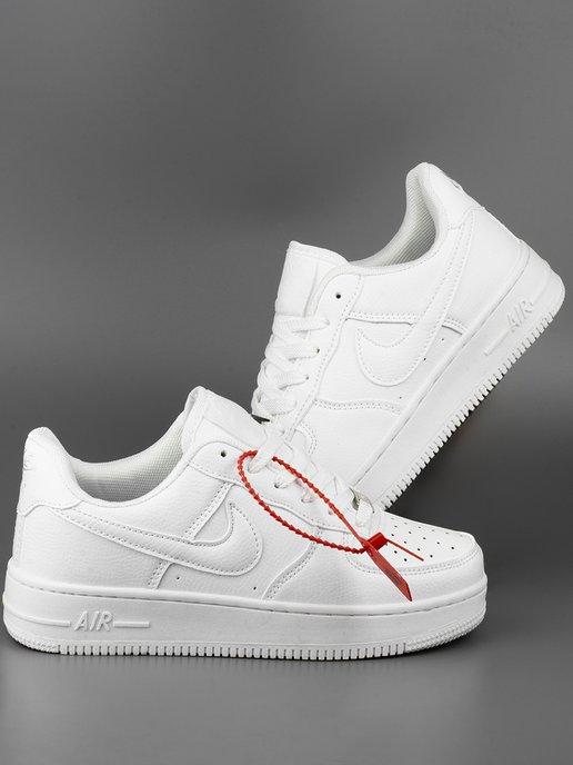 Кроссовки Air Force 1 Кеды белые