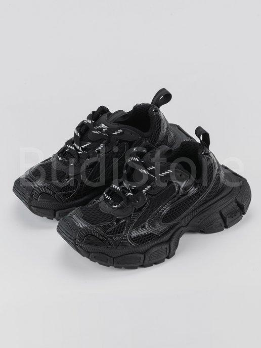 Кроссовки Balenciaga 3XL Sneaker массивные на шнуровке