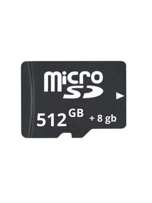 карты памяти | карта памяти для детского фотоаппарата micro sd 512gb + 8gb