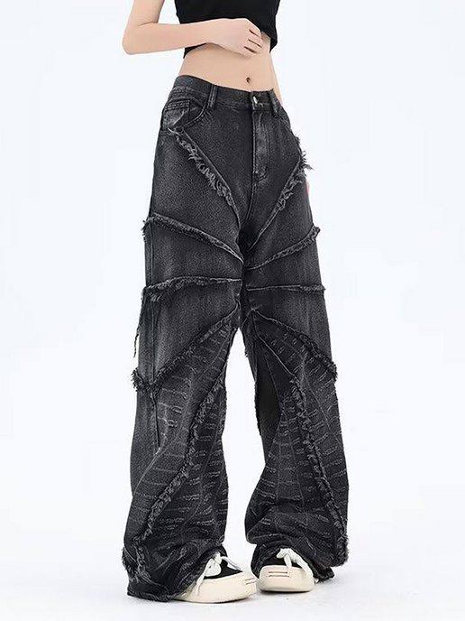 SINITSA fashion | Джинсы рваные с бахромой X59#