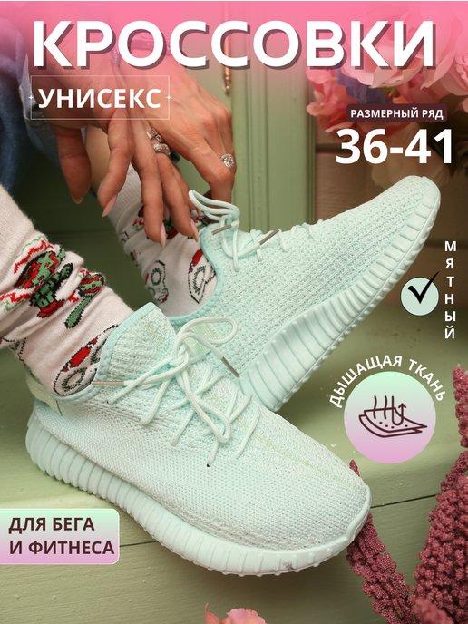https://basket-13.wbbasket.ru/vol2010/part201034/201034258/images/c516x688/1.jpg?r=2024-8-20