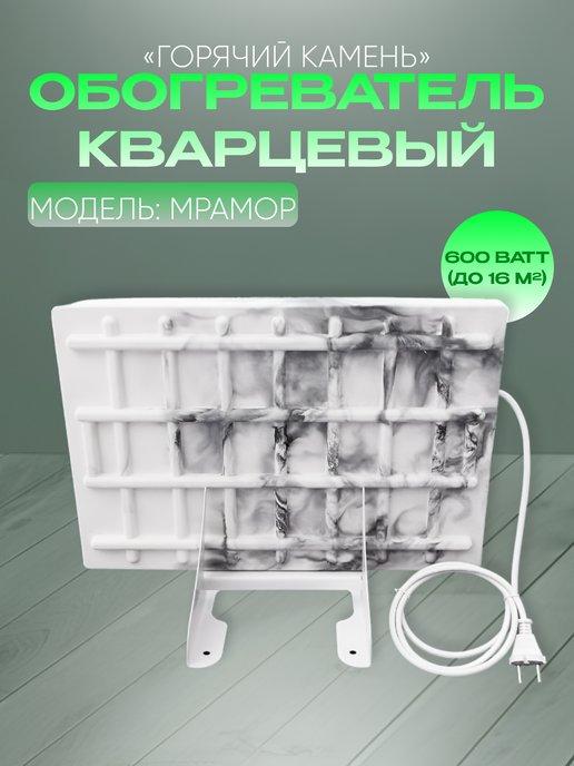 https://basket-13.wbbasket.ru/vol2010/part201075/201075236/images/c516x688/1.jpg?r=2024-8-8