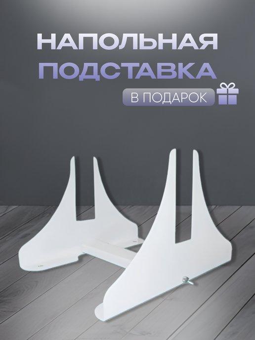 https://basket-13.wbbasket.ru/vol2010/part201097/201097873/images/c516x688/5.jpg?r=2024-8-8