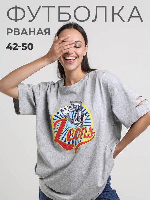 https://basket-13.wbbasket.ru/vol2013/part201329/201329702/images/c516x688/1.jpg?r=2024-10-11