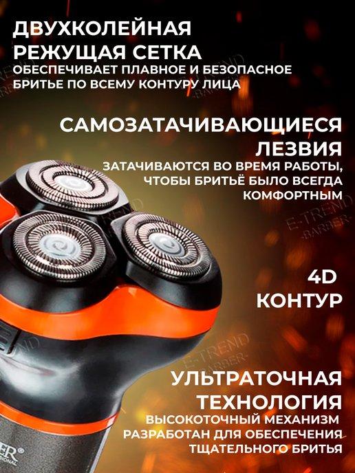 https://basket-13.wbbasket.ru/vol2013/part201334/201334671/images/c516x688/4.jpg?r=2024-8-20