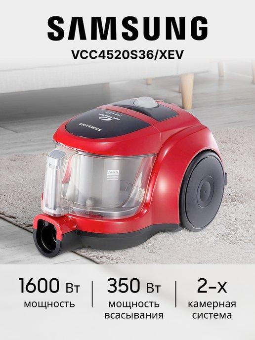 Пылесос VCC4520S3R XEV