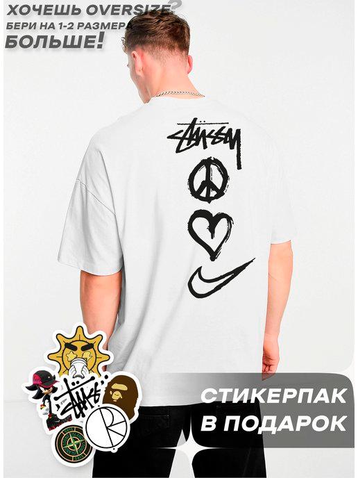 Футболка Stussy (стуси) оверсайз