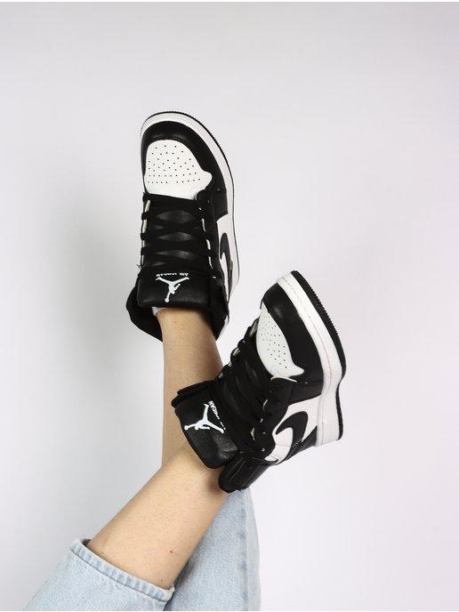 Кроссовки мужские Air Jordan 1 Retro High