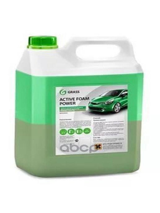 Автошампунь Active Foam Power для бесконтактной мойки 6кг