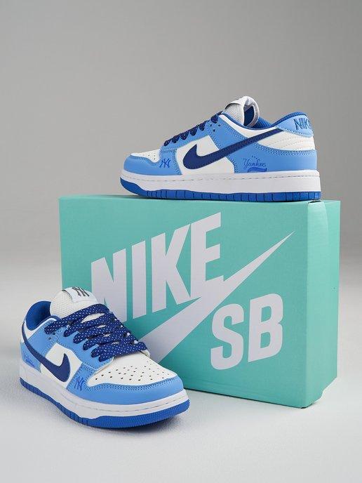 кроссовки Nike SB Dunk