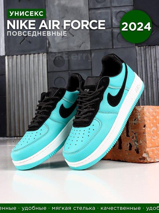 Кроссовки Air Force 1 Low повседневные