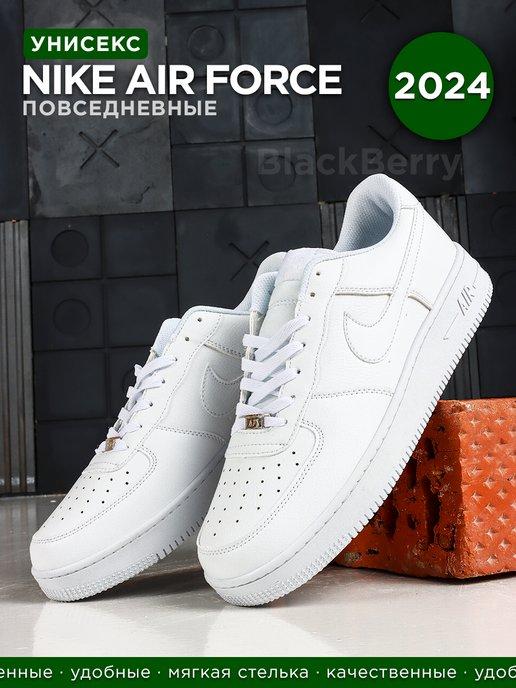 Кроссовки Air Force 1 Low повседневные