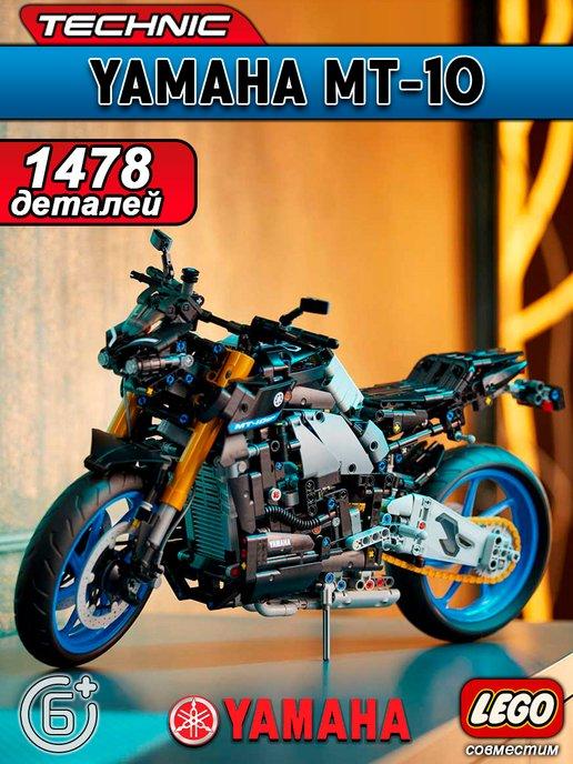 Конструктор Technic мотоцикл Yamaha MT-10