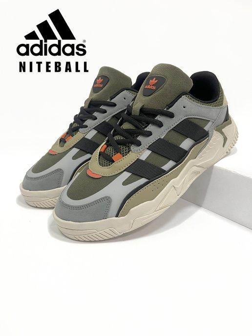 Кроссовки Adidas 2.0 Grey Green