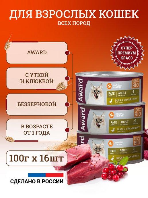 Влажный корм для кошек с уткой Pate Adult 100 г x 16 шт