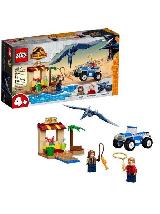 Конструктор LEGO Jurassic World Погоня за Птеранодоном Чейз