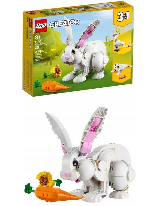 Конструктор LEGO Creator 3 в 1 Белый кролик 258 деталей