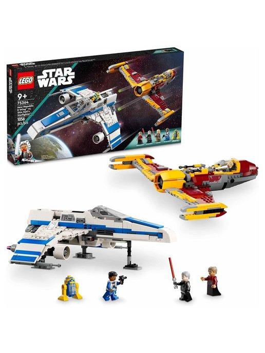 Конструктор LEGO Star Wars E-wing против звёздного истребит