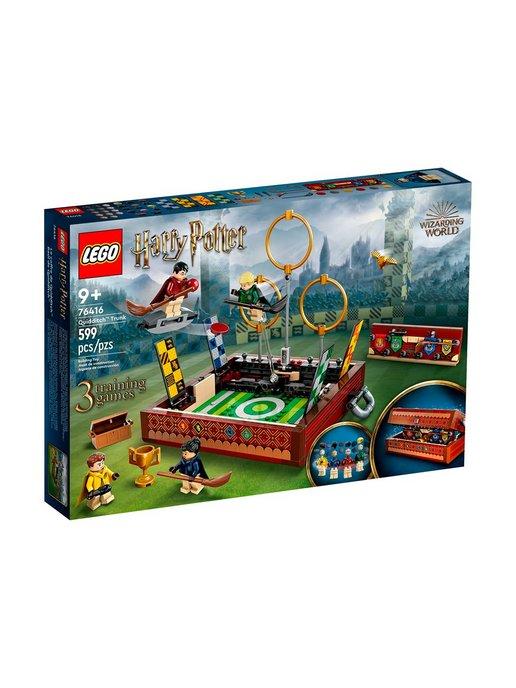 Конструктор LEGO Harry Potter Сундук для Квиддича 599 д