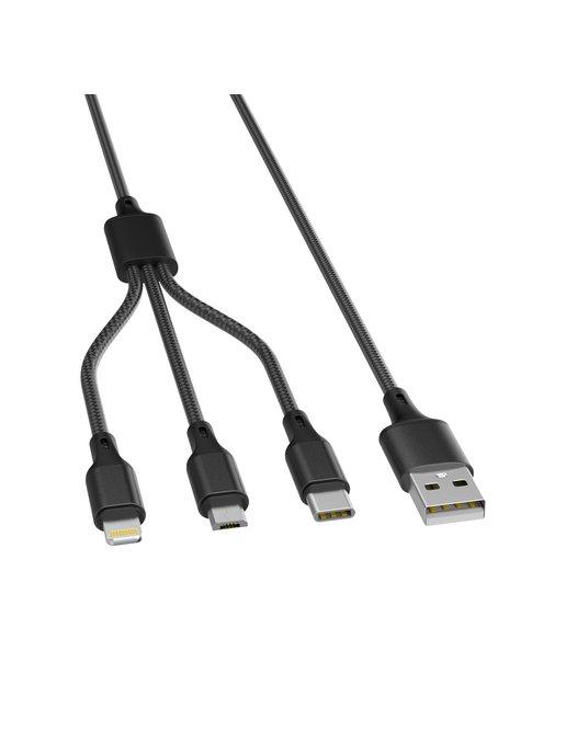 Кабель для зарядки 3 в 1 Type-C, Lightning, Micro-USB 1м