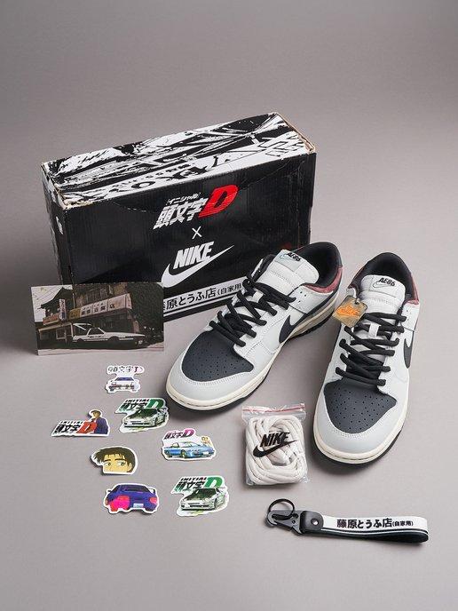 Кроссовки Nike SB Dunk Low Toyota AE 86 большие размеры