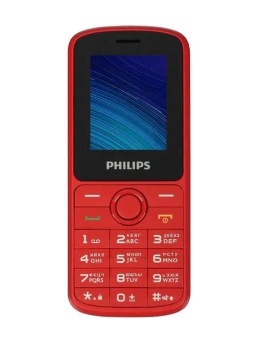 Сотовый телефон Philips Xenium