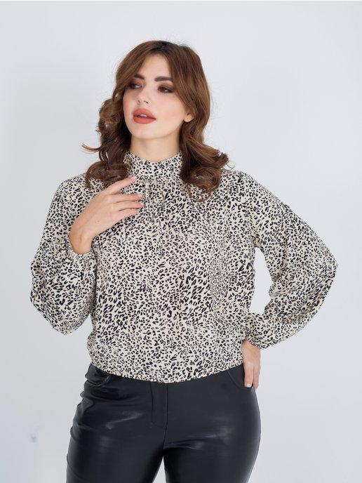 Блузка нарядная леопардовая с длинным рукавом